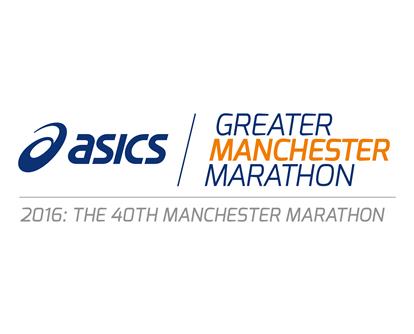 Greater Manchester Marathon 40th Anniversary